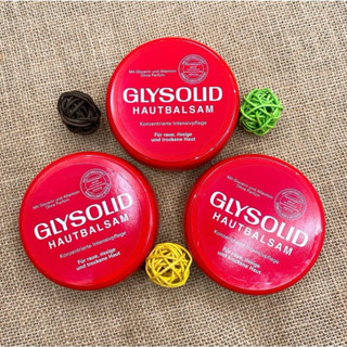  Kem Nứt Nẻ Gót Chân,Khuỷ Tay Glysolid Hautbalsam Đức Dưỡng Ẩm Cho Da,Cho Da Thô Ráp Nhạy Cảm 100ml 
