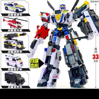 Biệt Đội Siêu Nhân nhí Miniforce 6 Justice Titan Biệt đội siêu nhân nhí biến hình Robot