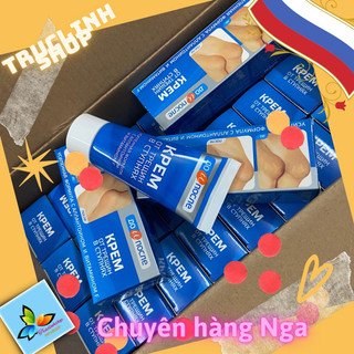 kem giảm nứt gót chân kpem Nga 50ml