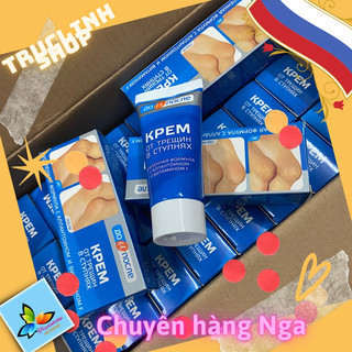 kem giảm nứt gót chân kpem Nga 50ml