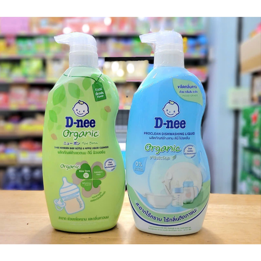 Nước rửa bình sữa Dnee CHAI Thái Lan