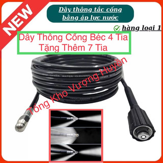 Dây thông tắc cống bằng áp lực nước- Dây thông cống béc phun 7 tia tặng kèm béc 4 tia - 10m-15m-20m-25m-30m
