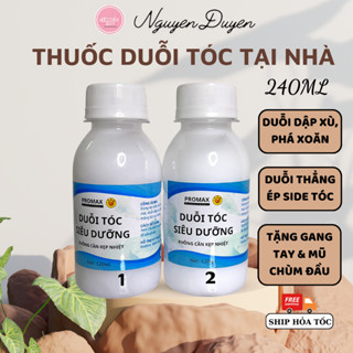 Thuốc duỗi tóc tại nhà không cần kẹp nhiệt chai 240ml, duỗi thơm, hiệu quả | Nguyenduyendaily