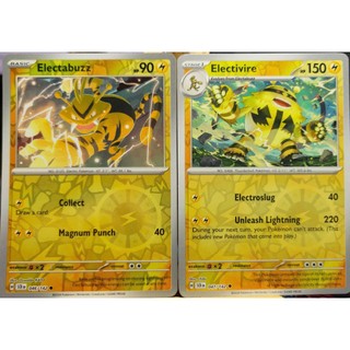 [KW2 Pokemon] [EN] Combo Thẻ Electivire 047/142 Electabuzz 046/142 - SCREN