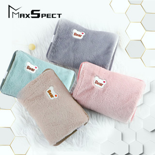 Túi sưởi ấm tự ngắt cao cấp MaxSpect, túi chườm nóng bằng nước sử dụng điện 220v HW1