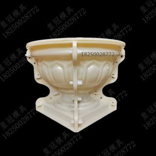 Khuôn đúc chậu ly 30 (khuôn chậu ABS có lòng trong)