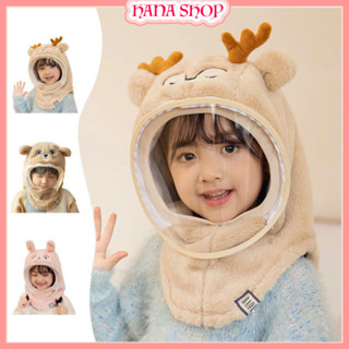  Mũ Len Trùm Đầu Cho Bé Có Kính Chắn Gió Giữ Ấm Có Thể Tháo Rời Nón Len Lông Cừu Kèm Mặt Nạ Chống Gió Bụi 