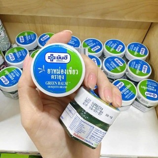 Cao bôi muỗi Yanhee Mosquito Thái Lan