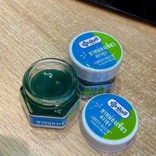 Cao bôi muỗi Yanhee Mosquito Thái Lan