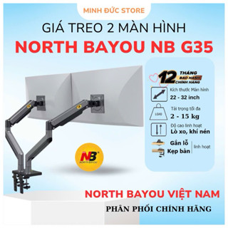 Giá Treo Hai Màn Hình NB G35 22 - 32 Inch - Tay Arm Đỡ 2 Màn Hình