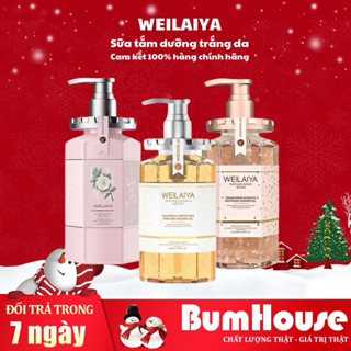 Sữa tắm nước hoa Weilaiya tinh chất hoa hồng/Hoa Trà/ Hoa Cúc Damask 450ml