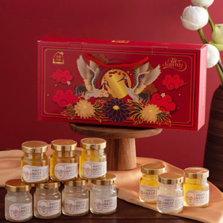 Hộp quà tết Yến Chưng Sẵn Tiệt Trùng NANA FARM - Set 10 Hũ/ 70ml, Yến Nguyên Chất 40%, Nhiều Vị Tiện Lợi