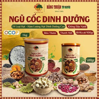  Bột Ngũ Cốc Dinh Dưỡng Hằng Thuận Tây Nguyên 