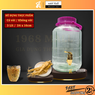 [HỎA TỐC TpHCM] Bình Thủy Tinh 3L (3 Lít , 3000ml) Ngâm Ruou Sâm Có Nắp Quai Cầm Hũ (Hủ) Thuỷ Tinh
