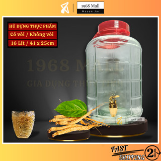 [HỎA TỐC TpHCM] Bình Thủy Tinh 16L (16 Lít ,16000ml) Ngâm Ruou Sâm Có Nắp Quai Cầm Hũ (Hủ) Thuỷ Tinh