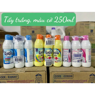Nước tẩy quần áo trắng và tẩy quần áo màu thái lan - Tẩy quần áo hygiene dung tích chai 250ml