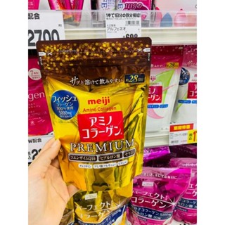 (Date 2025) Bột collagen Meiji màu vàng 196g nội địa Nhật chính hãng
