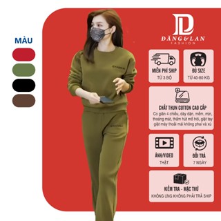 Đồ Bộ Nữ Trung Niên DL Shop Quần Ống Đứng Áo Dài Tay Chất Thun Cotton Mềm Mịn In Đơn Giản Mã Dài A