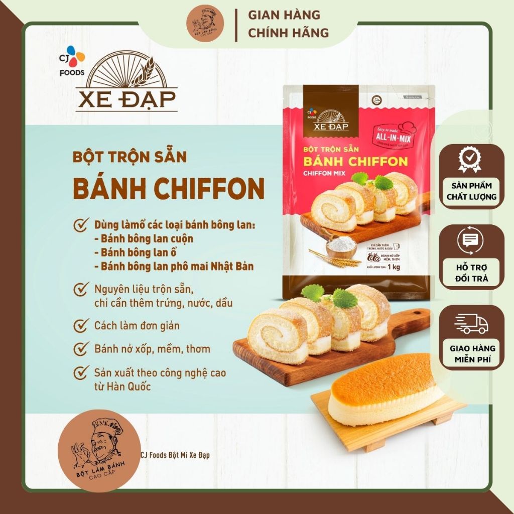 Bột bánh bông lan chiffon hiệu Xe Đạp loại 1 kg, bột trộn sẵn giàu dinh dưỡng, không chất bảo quản