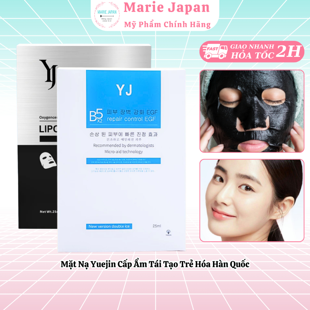 [HỘP 10 MIẾNG] Mặt Nạ Yuejin Liposome PP Mask Cấp Ẩm Tái Tạo Trẻ Hóa Hàn Quốc