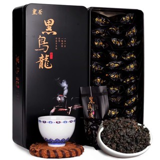 Bạn Muốn Có Làn Da Đẹp Eo Thon Như Ý Trà Hắc OLong Phúc Kiến Trà Ô Long Đen Nước Trà Thơm Ngon 250gam/ Hộp Thiếc & PVC