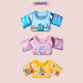Phao tập bơi LUHAZO liền thân dạng xốp cho bé trai bé gái có tay hỗ trợ tay tập bơi đỡ ngực trợ nổi 2-6 tuổi