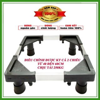 Chân Kê Tủ Lạnh, Kệ Máy Giặt, Kệ Máy Lọc Nước Đa Năng Chất Liệu Inox 304 chống rỉ cao cấp, bọc nhựa chống trơn trượt