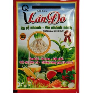 (1kg) Nấm ủ Trichoderma Hoàng Nga chuyên ủ phân chuồng, phân hữu cơ, hạn chế nấm đất