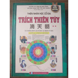 Sách - Trích thiên tủy tập 2(bìa cứng)