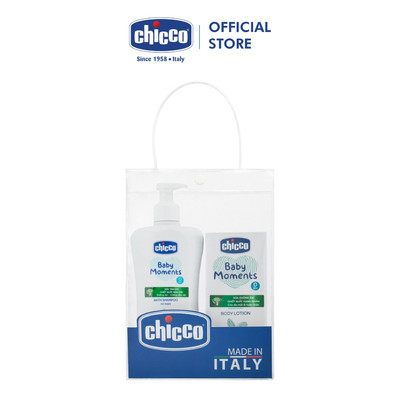(Tặng túi đựng) Combo Chicco mềm mịn 2 (Sữa tắm gội Hoa cúc 500ml & Sữa dưỡng ẩm hạnh nhân)