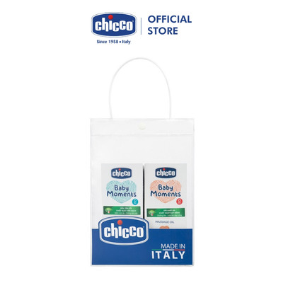 (Tặng túi đựng) Combo Chicco mềm mịn 5 (Sữa tắm gội Yến mạch 200ml & Dầu mát-xa Hạt Bông)