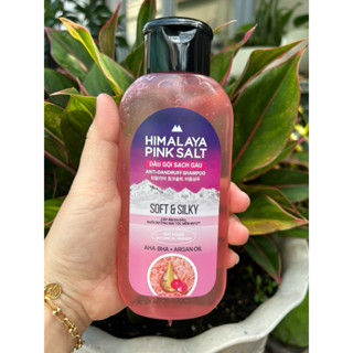 Dầu gội sạch gàu Himalaya Pink Salt muối hồng chai 200ml