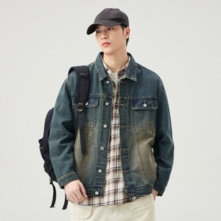 Áo khoác jean nam nữ unisex form suông rộng chất jean dày dặn FABUMAN giặt không phai bigsize