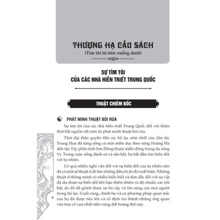 Sách - Thiên thời địa lợi nhân hòa