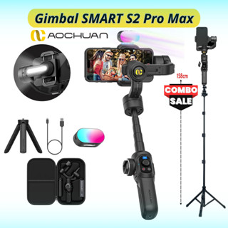  Gimbal SMART S2 AOCHUAN Tripod Yunteng 9166 Gymbal điện thoại chống rung kéo dài quay video 360 độ 