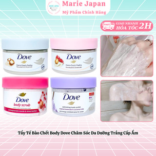  Tẩy Tế Bào Chết Body Dove Chăm Sóc Da Dưỡng Trắng Cấp Ẩm Hủ 225ml 