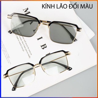 Kính viễn thị lão thị đọc sách báo, đi đường ra nắng đổi màu chống bụi có số từ +05 đến +4 độ