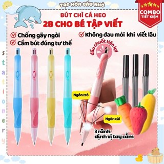  Bút chì Cá heo tập viết bút chì bấm 2B ngòi 2.0mm giúp bé cầm bút đúng tư thế không đau mỏi tay 