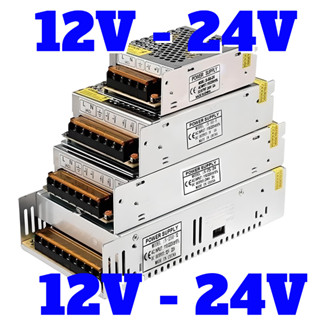 Nguồn tổ ong, nguồn tổng thanh lý 12V 5A, 10A, 15A, 20A, 30A, nguồn điện camera