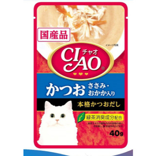 THỨC ĂN ƯỚT CIAO CHO MÈO