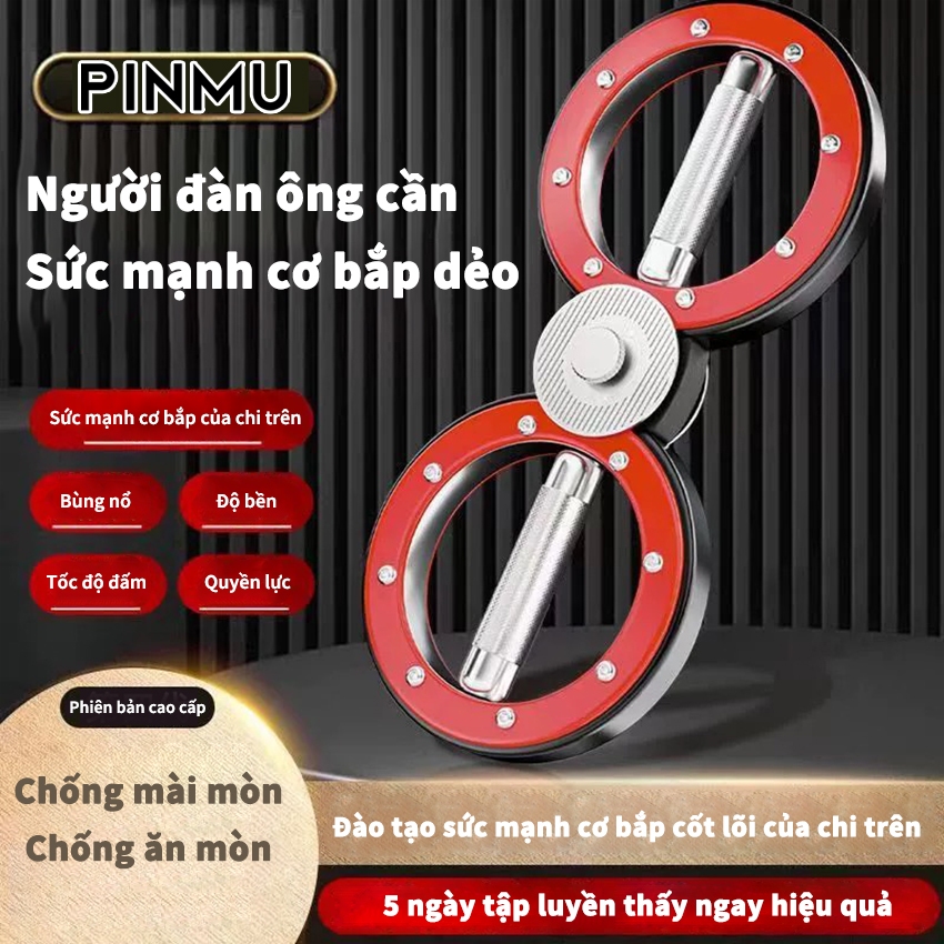Tạ Tập cơ tay số 8 PINMU Dụng cụ tập cơ tay- Còng Tập Tay Đa Năng -Tập Cho Cánh Tay+Vai - Điều Chỉnh