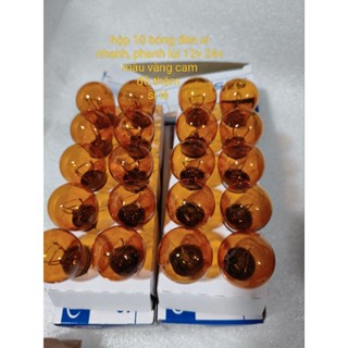 bóng đèn xi nhan vàng,bóng phanh Đỏ cam ( hộp 10cái)ô tô, xe máy ,tàu thuyền