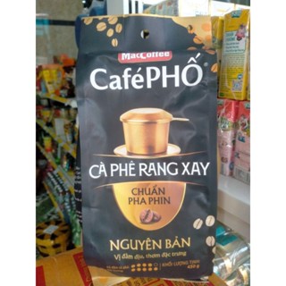 Cafe Phố cà phê rang xay 450g(Date 2026)