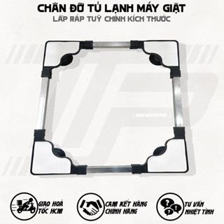  Chân Đỡ Tủ Lạnh Side By Side - Chân kê Máy Giặt Tủ Lạnh  Lắp Ráp  - Tuỳ chỉnh kích thước 