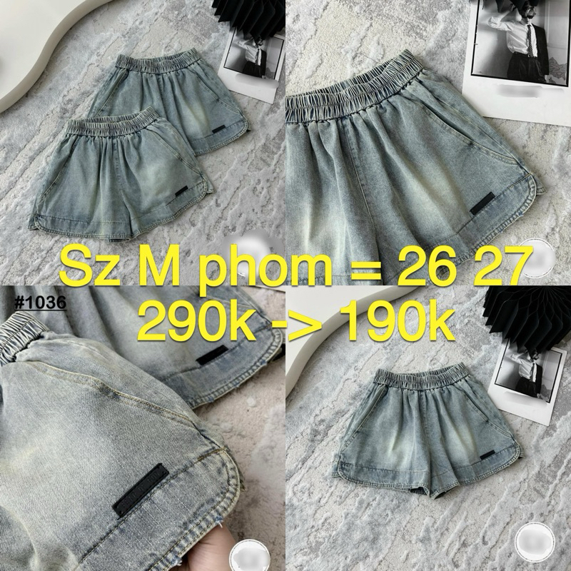 Sooc jean cạp chun 290k -> 190k
