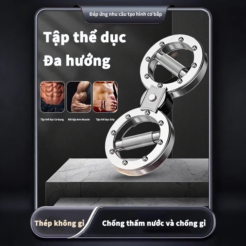 Tạ tập cơ tay vòng số 8 KEEP Dụng cụ tập cơ tay -, Máy quay cánh tay, Máy tập cẳng tay đa chức năng