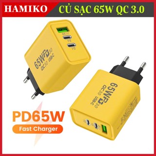 CỦ SẠC PIN ĐA NĂNG 3 IN1, TÍCH HỢP 3 CỔNG SẠC, USB TYPC 65W, CHỐNG NÓNG MÁY