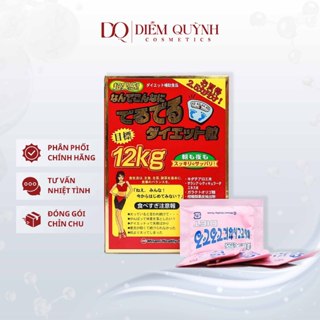 Viên uống hỗ trợ giảm cân 12kg Minami Nhật Bản - Hộp 75 gói