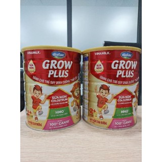 [ HCM - 2025] Sữa bột Dielac Grow Plus Đỏ 1+, 2+ 850g, 1.400g