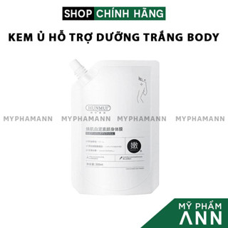 Kem Ủ Trắng Body Hunmui Chính Hãng Dưỡng Trắng Da Toàn Thân 300ml